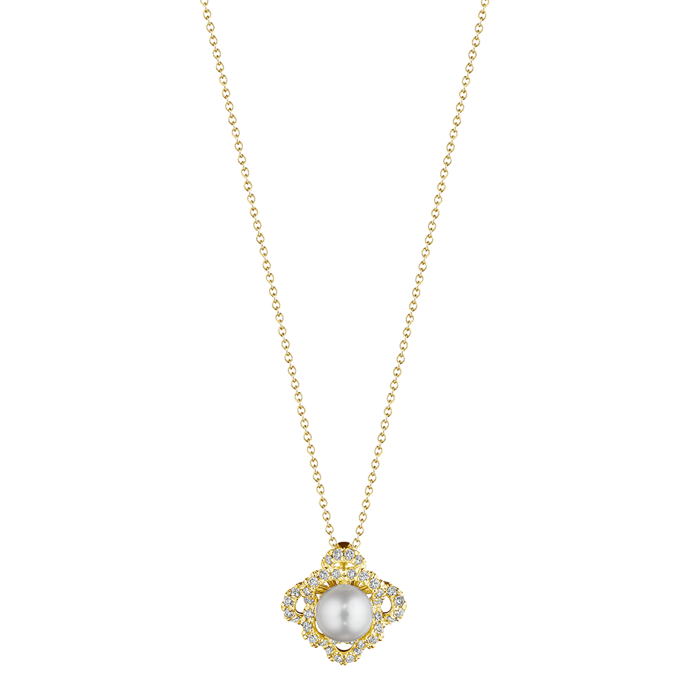 Floret Diamond & Pearl Pendant